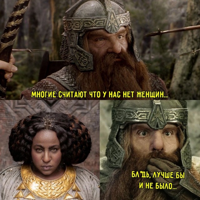 Картинки и мемы для настроения. Выходные скоро