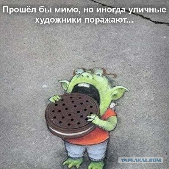 Необычные картинки 19.07.2022