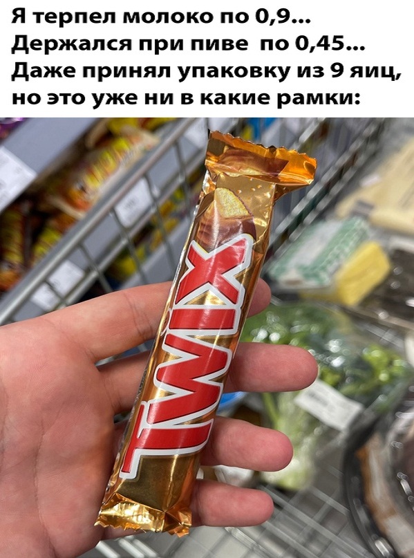 Картинки и мемы, всем хороших выходных