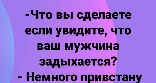 Немного картинок для настроения - 129