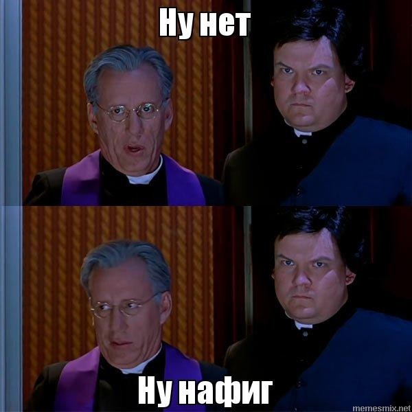 Неудачная попытка посадки ...