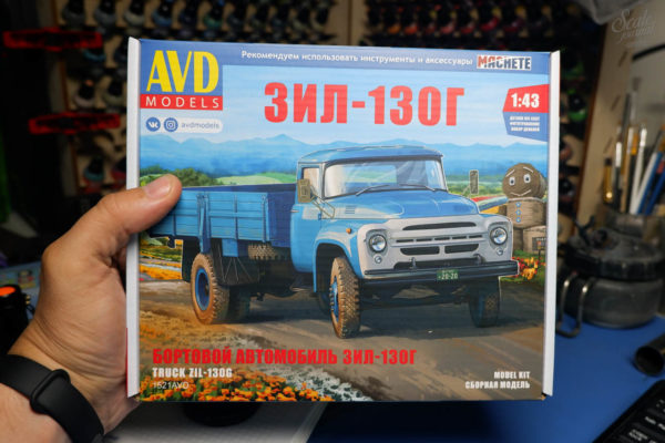 ЗИЛ-130г - грузовичок из детства