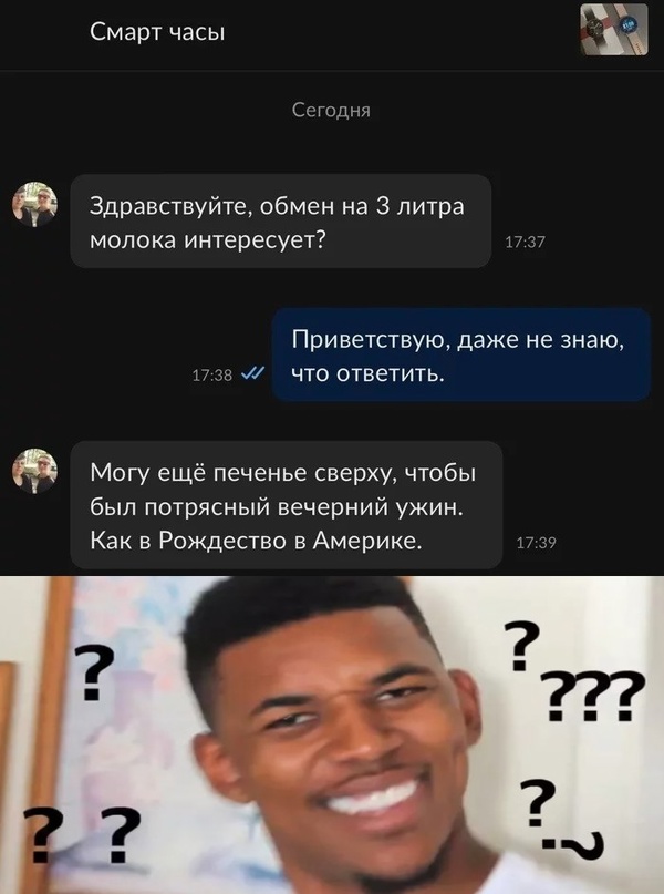 Немного картинок для настроения/постпраздничное
