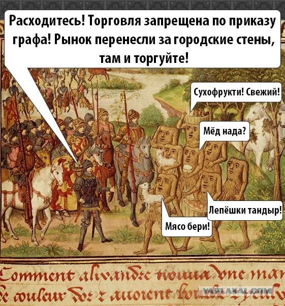 Страдающие средневековые картинки и не только