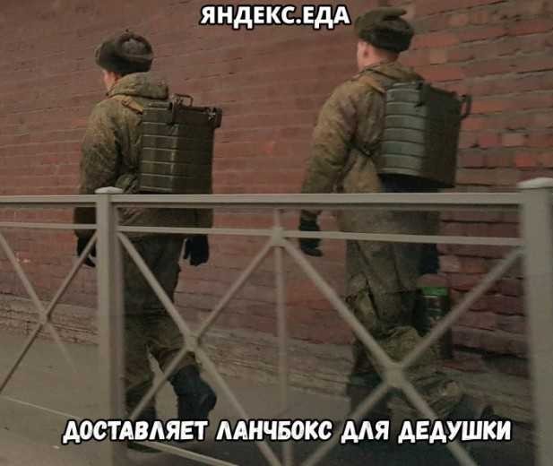 Что-то пицца и бургеры задерживаются