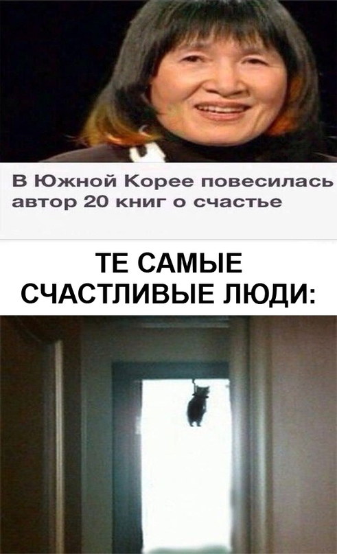 Весёлый полтишок 03.04.23