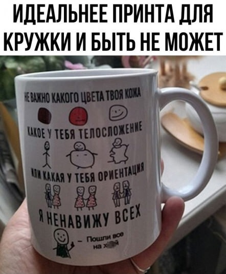 10 .jpg вам в хату