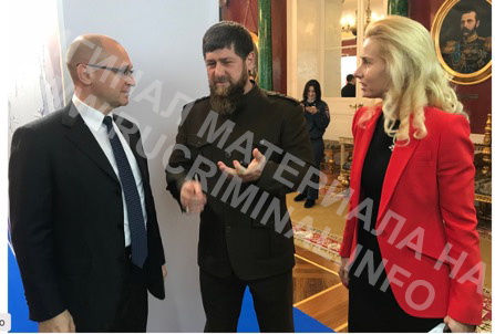 Преемник Шойгу.Реальный глава МЧС оказался в юбке