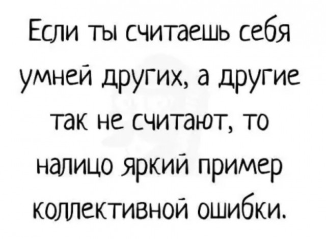 Так себе картинки 28.07.23