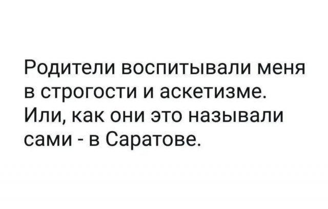 67 разных картинок для настроения - 7