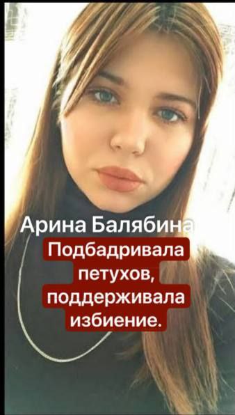 В Забайкалье избили участника СВО, потерявшего в бою ногу, пишут в местных соцсетях.