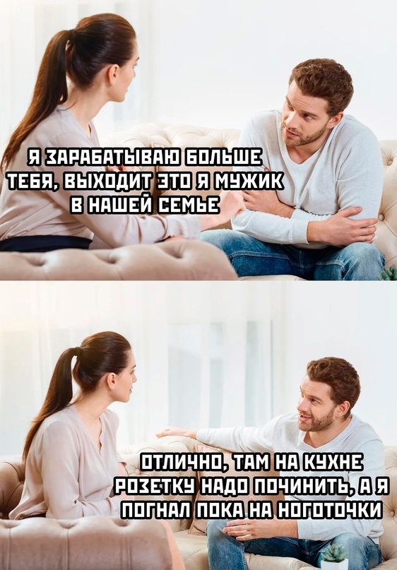 Весёлый полтишок 11.01.23