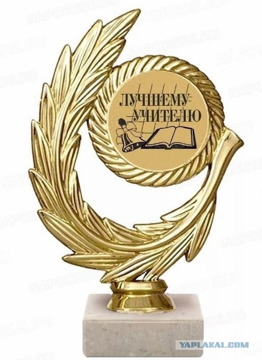 В Калининграде школьникам запретили “экстравагантные стрижки” и пирсинг