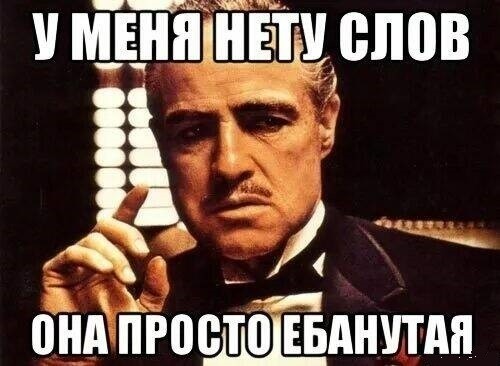 После 45 к женщинам надо как можно нежнее