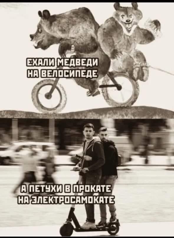 Завалялось тут случайно немного забавных картинок