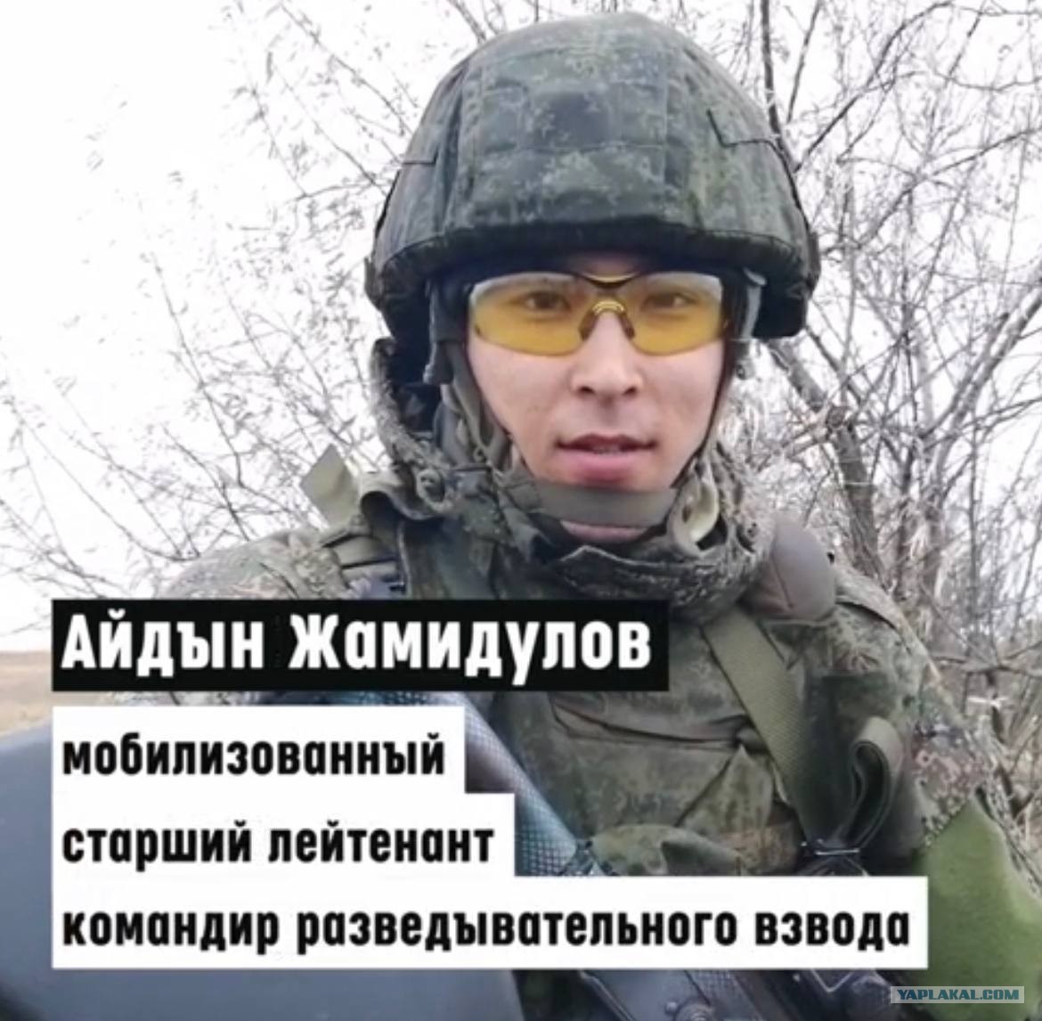 Поэта ВДВ обвинили в убийстве - ЯПлакалъ