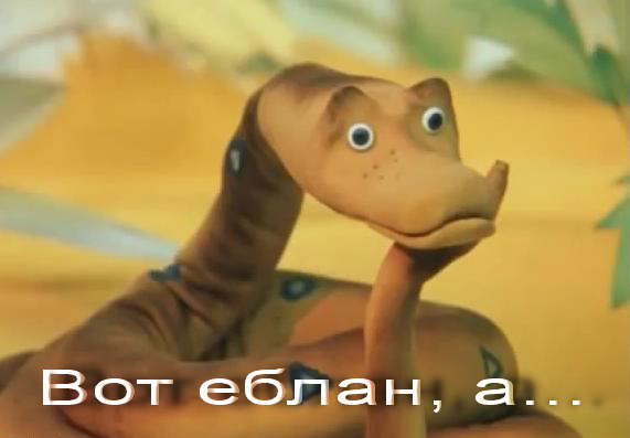 Кто так сможет?