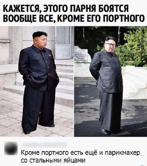 Картинки разные с надписями