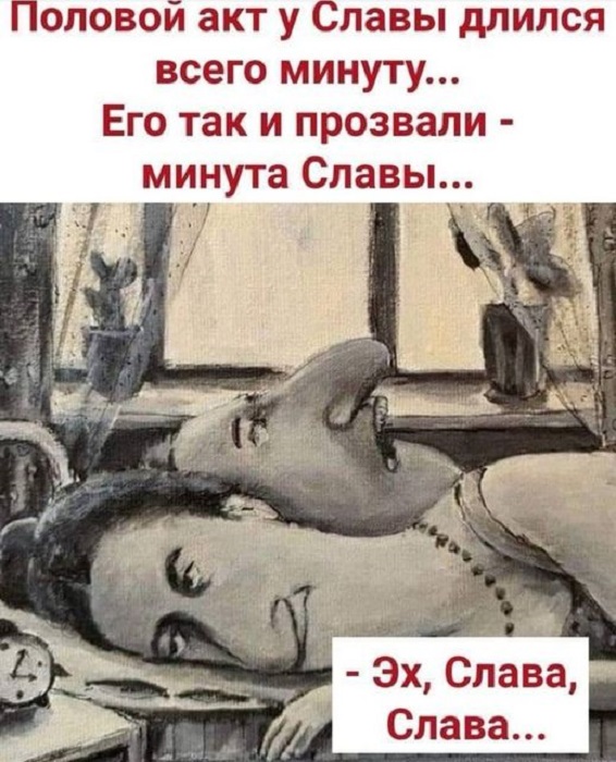 Картинки разные с надписями и без