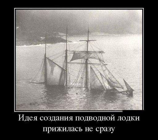 Алфавит знаешь?