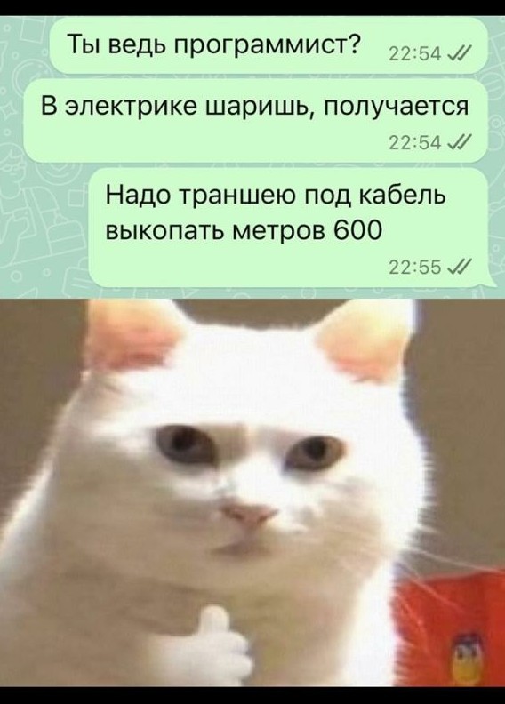 Давайте опубликуем
