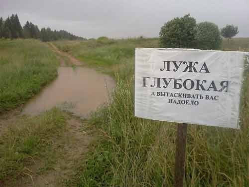 Завалялось тут случайно немного забавных картинок