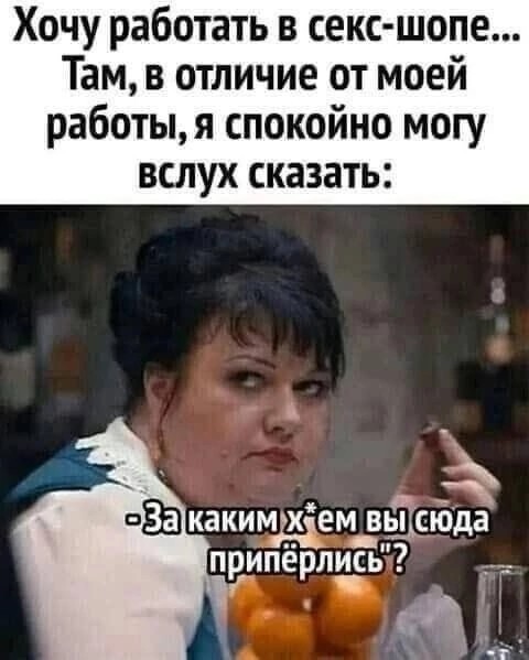 Картинки на 	субботний день