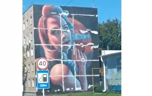 Муралы в Нижнекамске