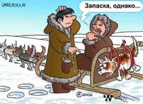 Укуренные картинки