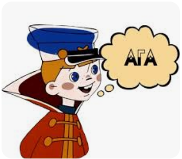 Занятные картинки с надписями в понедельник