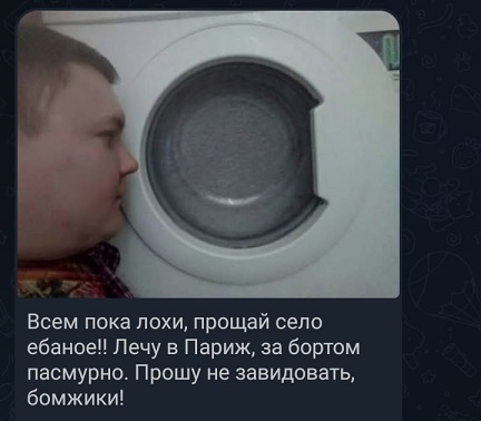 Начинайте свой день с чего-то положительного