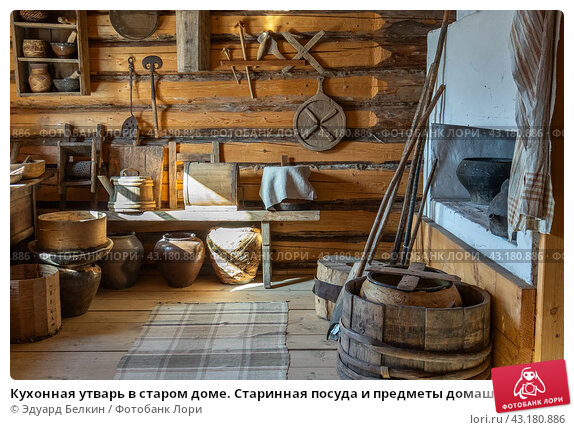 Будущее, которого у людей не будет