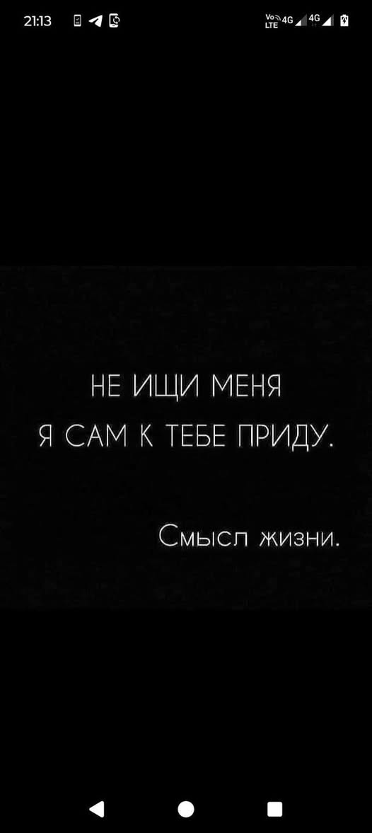 Четверговые картинки.