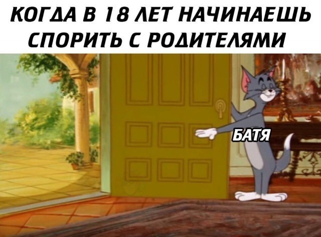 Картинки для деградации 75 (разной степени свежести)