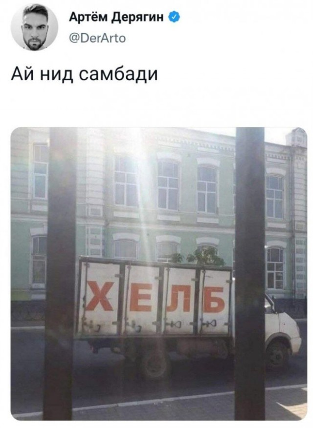 Веселые картинки в маленькую пятницу (12.11)
