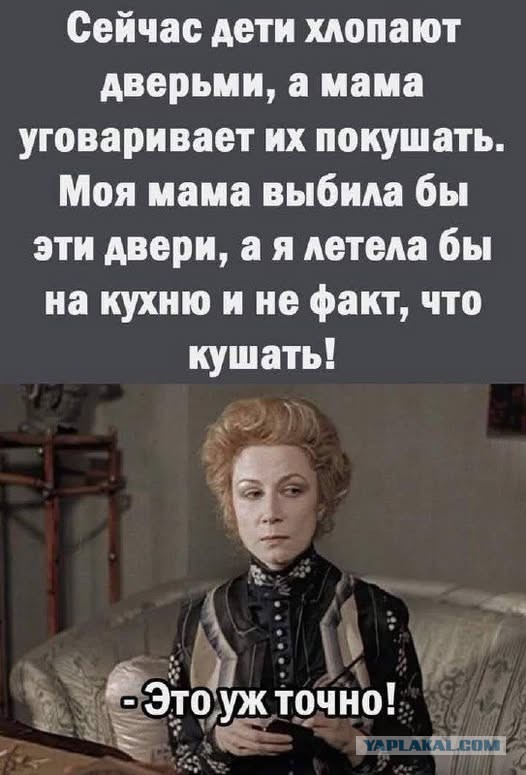 Субботние картинки