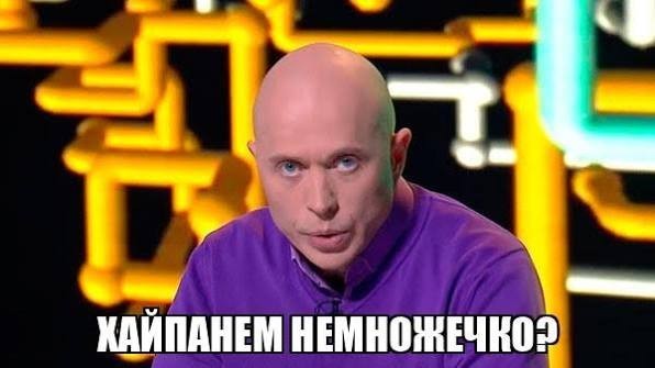 Директор по маркетингу «Rendez-Vous» Алина Миева не собирается оправдываться за нашумевший пресс-тур в Куршевеле