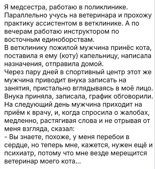 Картинки для деградации 202 (разной степени свежести)