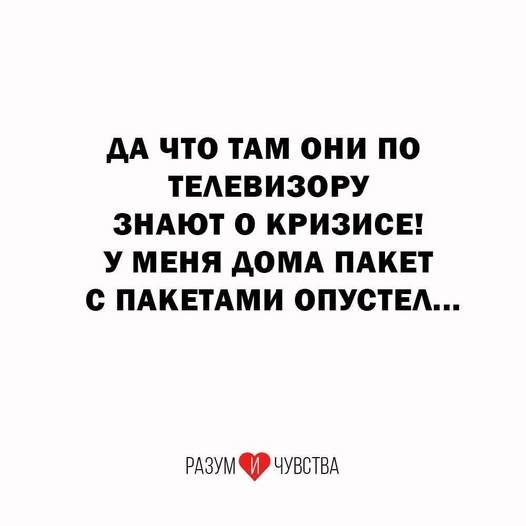 Срединедельный подвоз баянов