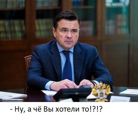 Завистливая женщина из за МКАДа показала разницу между набережными реки Химка в Москве и Подмосковье