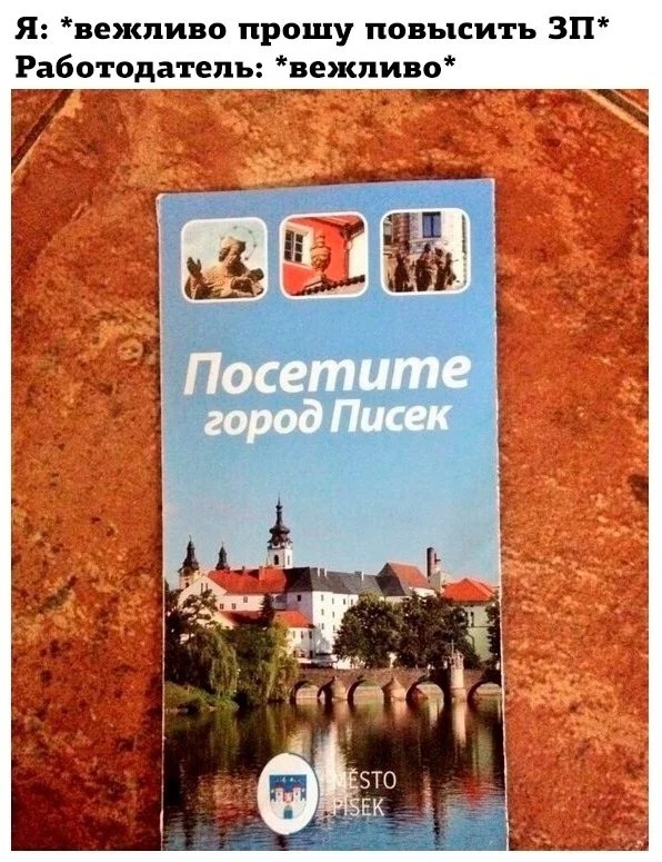 Деградинки