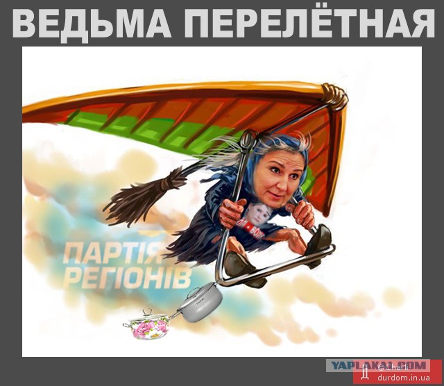 Русские войска могут ввести на Украину