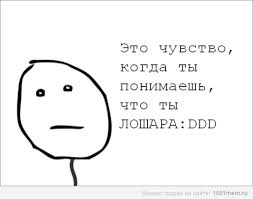 "Вместо тысячи слов..."