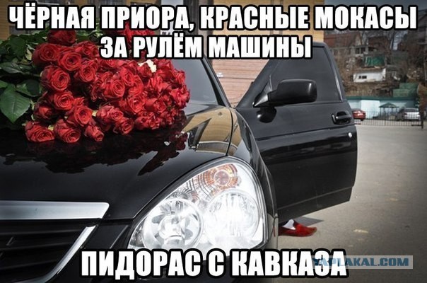 Водителей-хамов будут высмеивать плакатами