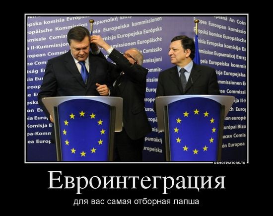 Только факты - что ждет  граждан Украины