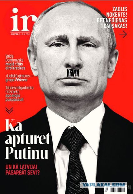 Обложки мировых СМИ с Путиным