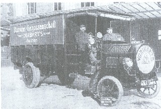 Игра на ЯПе: Угадай АВТО-8