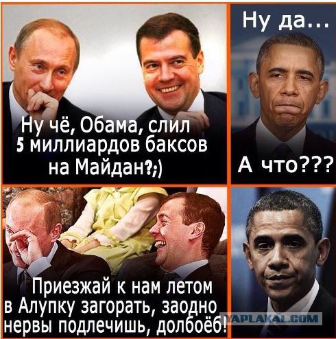 Крымский гамбит: блестящая операция российских