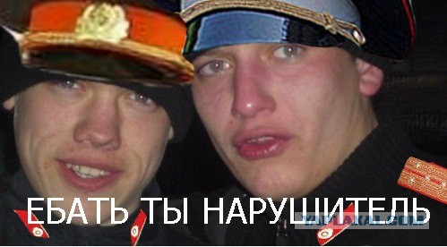 Полицейский сбил пешехода в Волгограде