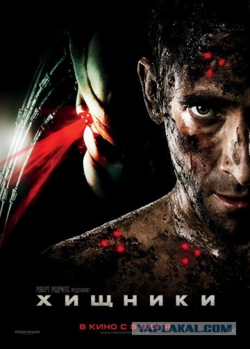 20 классных научно-фантастических фильмов